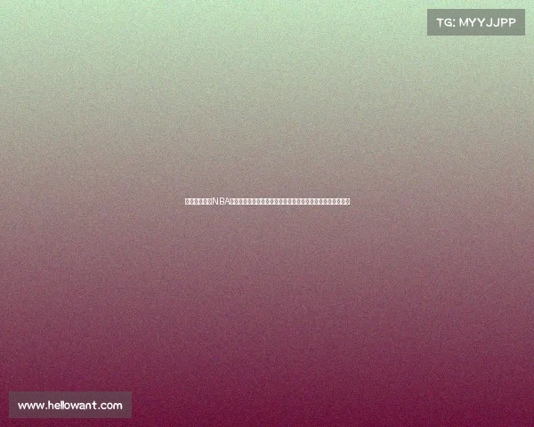 全明星赛后，NBA季后赛激战正酣，湖人勇士争锋，詹姆斯与库里谁能笑到最后