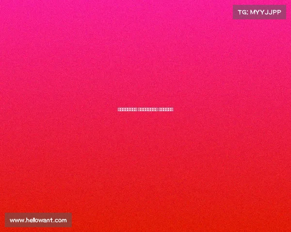 网球赛场激情对决 全力以赴挑战极限 尽享竞技之美