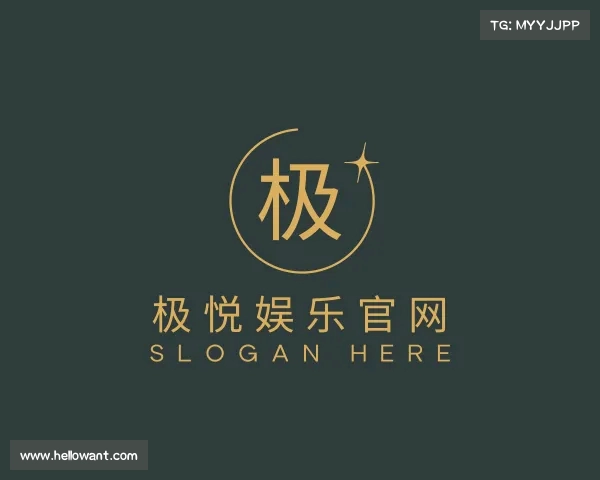 认识极悦娱乐游戏平台